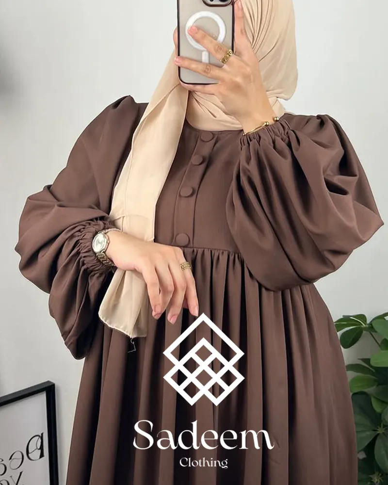 حجاب أميرة